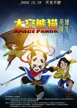 岛国激情av