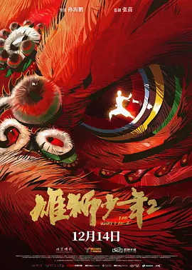 比基尼泳装照片