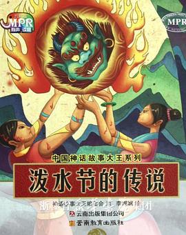 于伟仕
