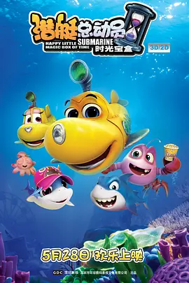 在线播放69热精品视频