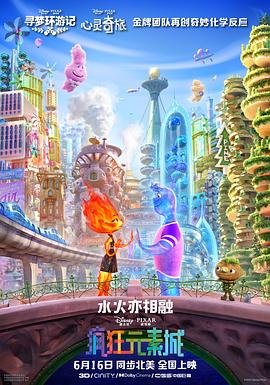 国产精品第八页