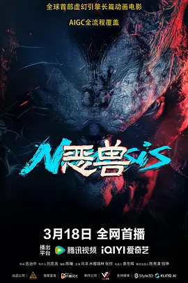 久久九色