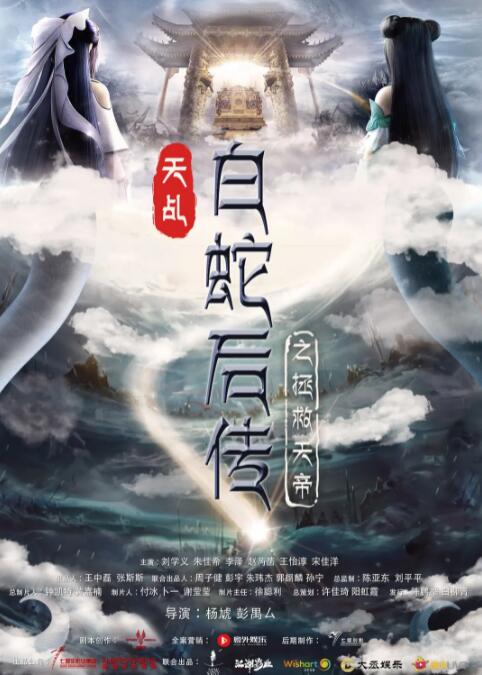 91九色老
