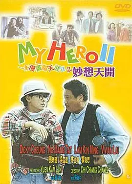 黄色小说观看