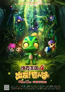 亚洲区视频在线观看