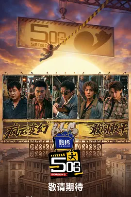 中国成人在线视频