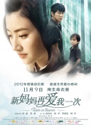国产精品免费观看