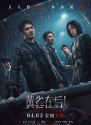 亚洲精品在线视频网站