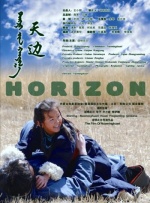 小明看看首页