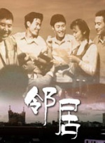 张津瑜结局怎么样