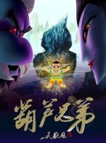午夜免费观看av