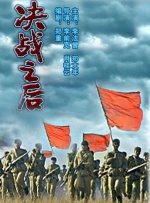 午夜电影成人