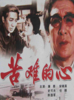 午夜不卡av
