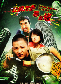 一级做a爱过程免费视