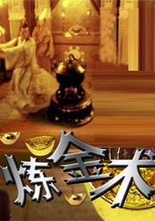 美女抠逼视频网站