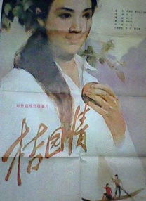 亚洲黄色网址在线观看