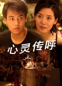 成人av集中营