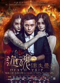 色综合久久久久久久