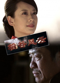 www.999蜜桃