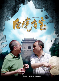 青春草免费视频