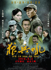 大胸主动喂奶h