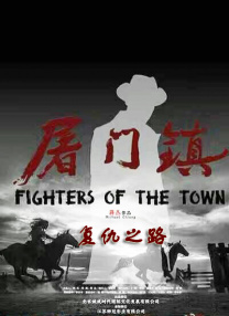 事物的秘密在线观看