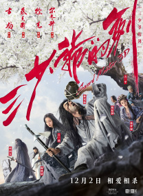 日本污污网站