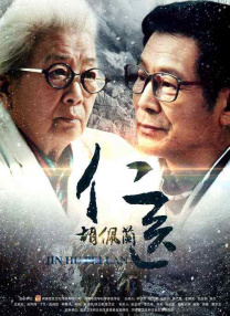 揉我胸啊嗯～下面出水