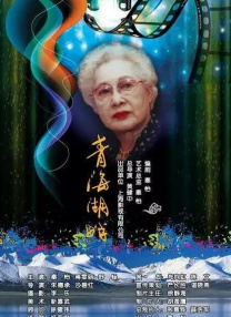 口述两人男一女三p