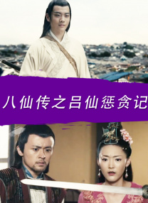 日韩欧美一区二区精品久久