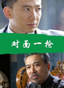 九一精品视频