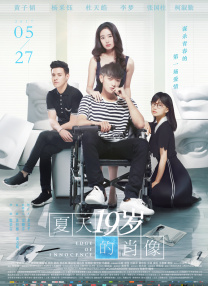 权力的游戏第八季无删减免费观看高清