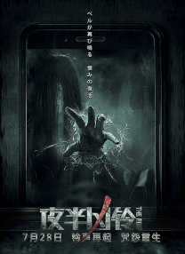 最好看最新的中文字幕免费