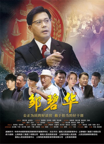 91精品在线一区