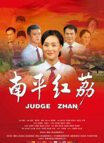 伊人色综合久久天天伊