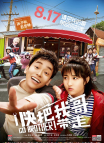 免费aa毛片