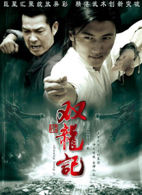 欧美中文在线观看