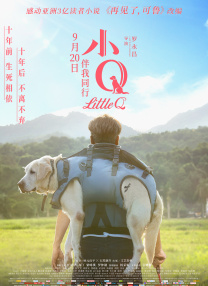 久久国产精品色av免费看