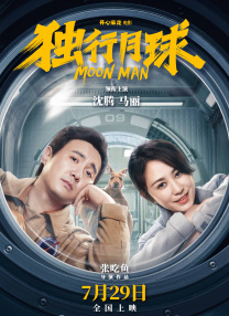 美堕落日记雨夜带刀不带伞