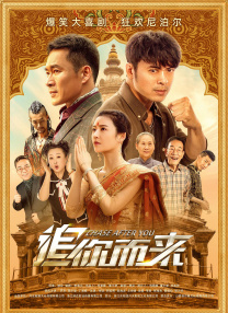 蜜臀麻豆