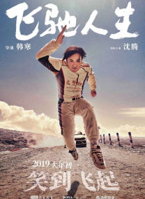 91青青草视频在线观看