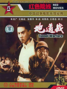 很黄的叫床口述