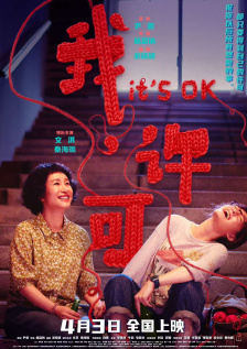 91午夜在线观看
