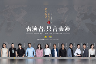 番茄视频看短视频赚钱